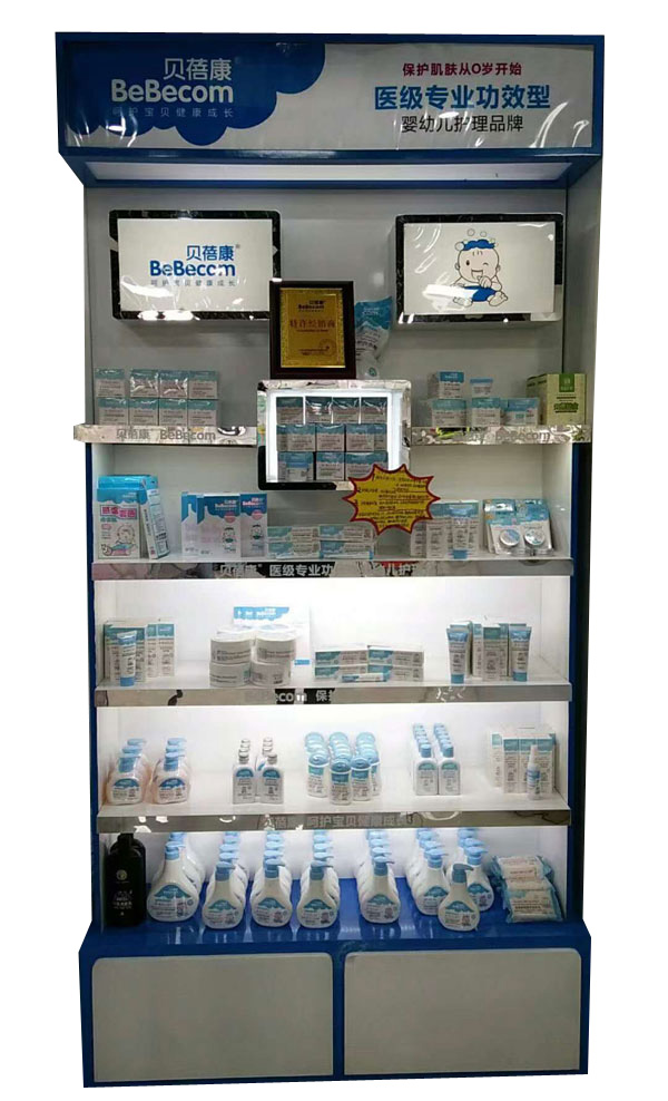 佳豪護膚品展柜.jpg 佳豪護膚品展柜.jpg