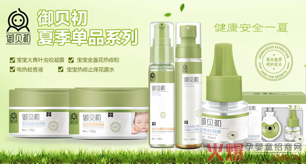 ���Ջ�ͯϴ�o(h��)�Ј�(ch��ng)�C(j��)������(chu��ng)��ؔ(c��i)��δ��(l��i)���ݱ�ϴ�o(h��)Ʒ����ؐ��������(j��ng)�N(xi��o)