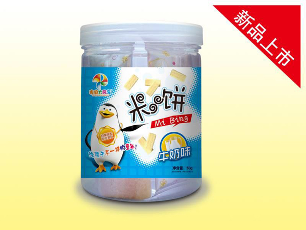 央央大風車米餅(牛奶味).jpg 央央大風車米餅(牛奶味).jpg