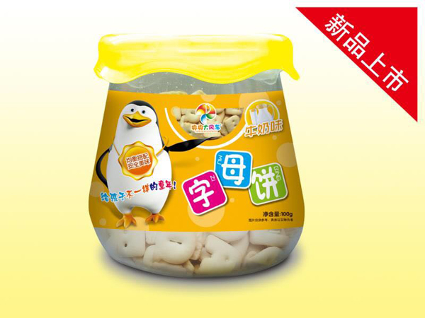 央央大風(fēng)車(chē)字母餅(牛奶味).jpg 央央大風(fēng)車(chē)字母餅(牛奶味).jpg