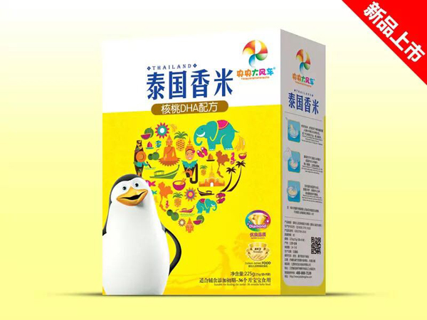 央央大風(fēng)車泰國香米(核桃DHA配方) 盒裝.jpg 央央大風(fēng)車泰國香米(核桃DHA配方) 盒裝.jpg