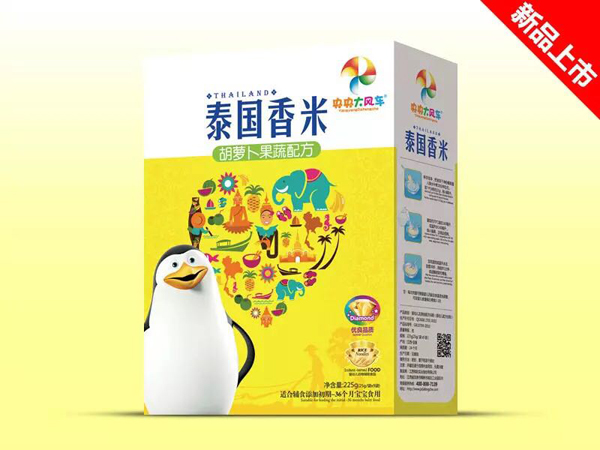 央央大風車泰國香米(胡蘿卜果蔬配方) 盒裝.jpg 央央大風車泰國香米(胡蘿卜果蔬配方) 盒裝.jpg