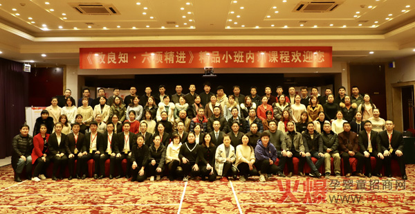 ������Ȼ��(zh��n)��3.0 | �ѿ͑��b��������ķ���(w��)������ĸ�롰�ġ��l(f��)չ��