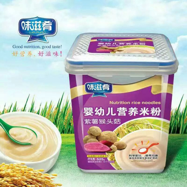 ζ����yingye�I�B(y��ng)�׷�-�������^�� �����b.jpg