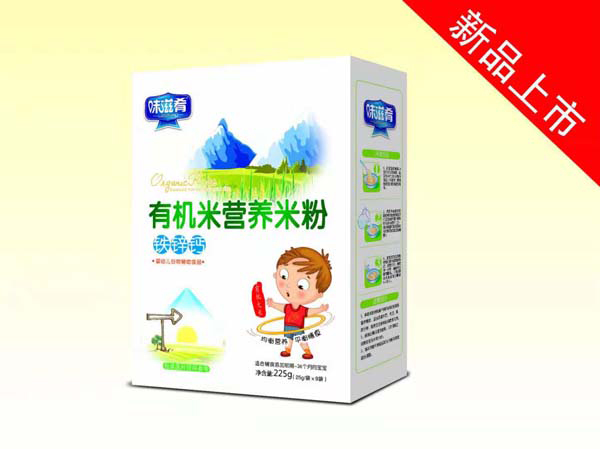 味滋肴有機(jī)營(yíng)養(yǎng)米粉-鐵鋅鈣 盒裝.jpg 味滋肴有機(jī)營(yíng)養(yǎng)米粉-鐵鋅鈣 盒裝.jpg