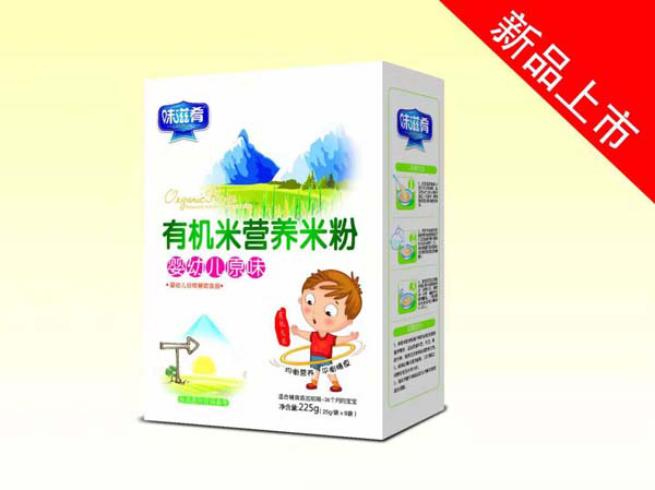 味滋肴有機營養(yǎng)米粉-yingye原味 盒裝.jpg 味滋肴有機營養(yǎng)米粉-yingye原味 盒裝.jpg