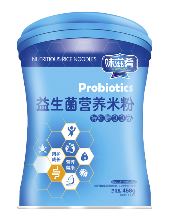 味滋肴益生菌營(yíng)養(yǎng)米粉(聽(tīng)).jpg 味滋肴益生菌營(yíng)養(yǎng)米粉(聽(tīng)).jpg