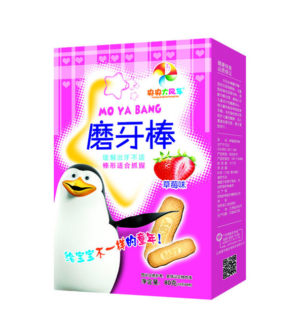 ������L܇ĥ���� ��ݮζ���b.jpg