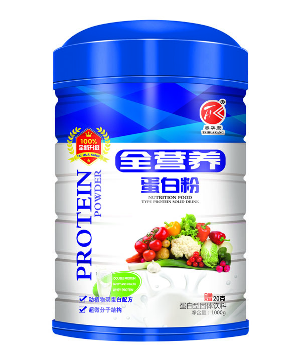 央央大風車全營養(yǎng)蛋白粉.jpg 央央大風車全營養(yǎng)蛋白粉.jpg