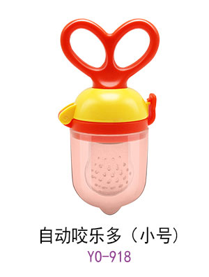 優(yōu)秀媽咪自動(dòng)咬樂(lè)多小號(hào).jpg 優(yōu)秀媽咪自動(dòng)咬樂(lè)多小號(hào).jpg