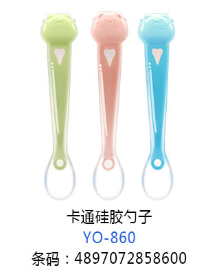 優(yōu)秀媽咪卡通硅膠勺.jpg 優(yōu)秀媽咪卡通硅膠勺.jpg