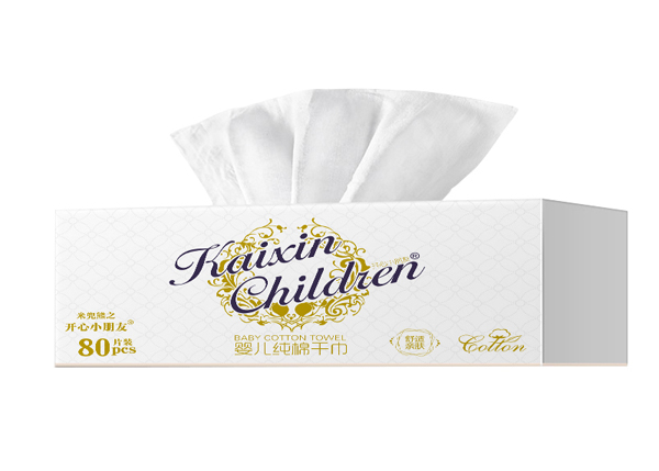 開心小朋友嬰兒純棉干巾