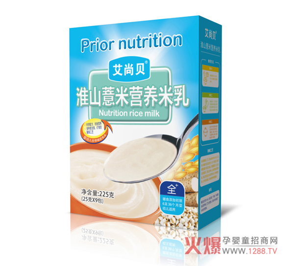 ����ؐ��ɽ޲�נI(y��ng)�B(y��ng)���� �I(y��ng)�B(y��ng)����ڸм���