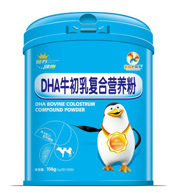 ������L܇DHAţ����ͺϠI�B(y��ng)��