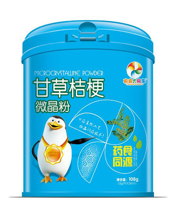 央央大風車甘草桔梗微晶粉