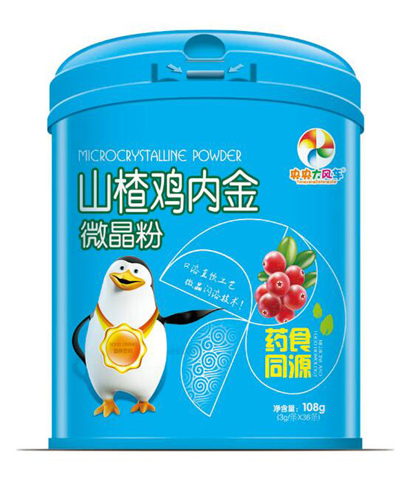 央央大風車山楂雞內金微晶粉