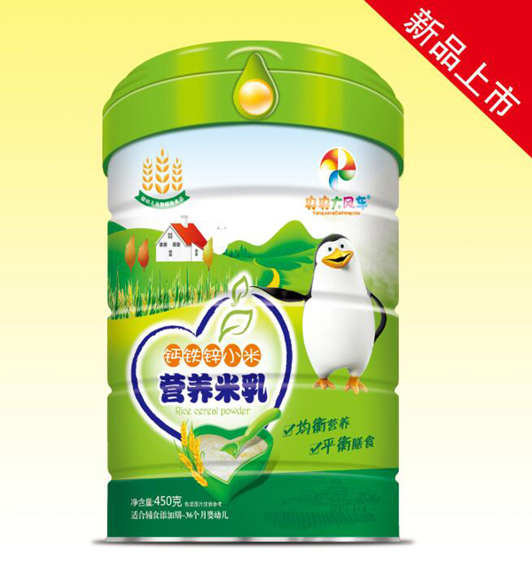 央央大風(fēng)車營養(yǎng)米乳(鈣鐵鋅小米) 罐裝