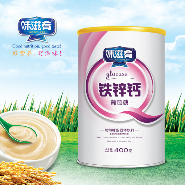  ζ�����F�\�}������Ͱ�b