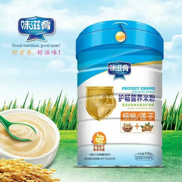 味滋肴護(hù)暢營(yíng)養(yǎng)米粉-核桃蓮子聽(tīng)裝