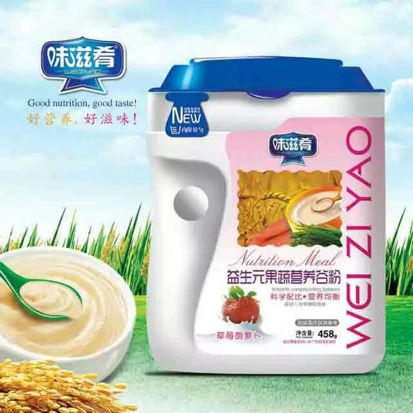  ζ��������Ԫ���ߠI(y��ng)�B(y��ng)�ȷ�-��ݮ���}��  �b