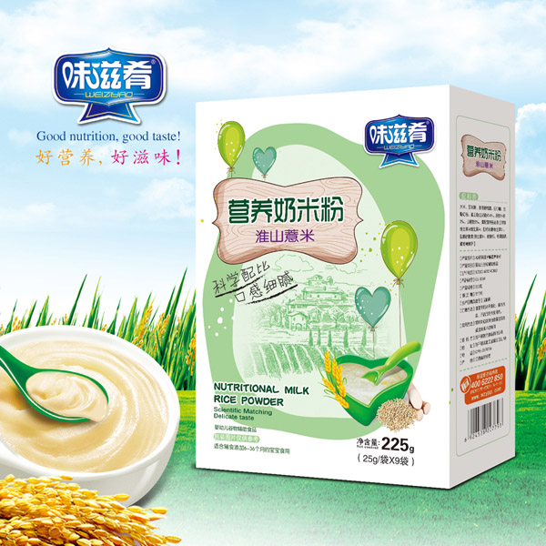  ζ�������׷ۣ���ɽ޲�ף����b