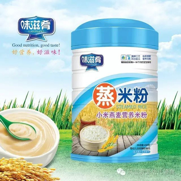   ζ�������׷�-С�������F (t��ng)