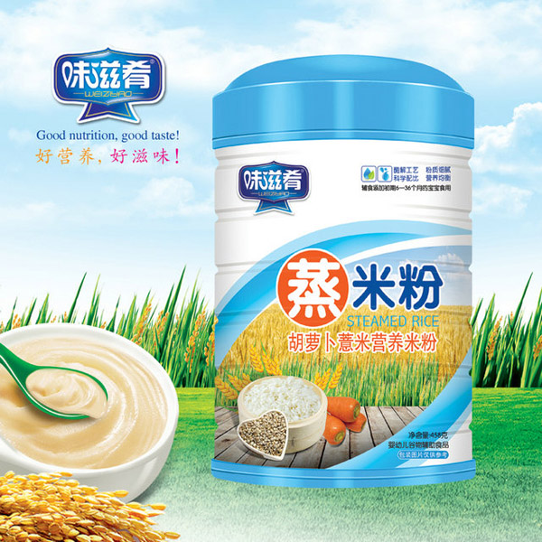   ζ�������׷�-���}��޲���F (t��ng)