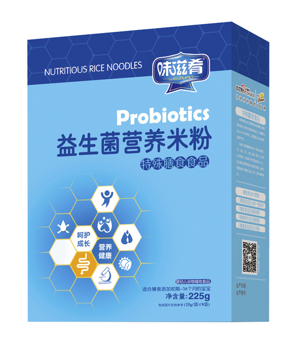   ζ�����������I(y��ng)�B(y��ng)�׷ۣ��У�