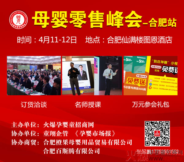 ζ�����oʳ�y��Ʒ����(zh��n)ĸ�����۷��(hu��)�Ϸ�վ����Ԫ��Ʒ��R�`�������T���ṩ��(y��u)�|(zh��)��؛֮�x��