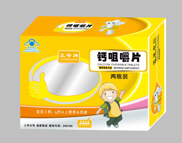 正奇牌鈣咀嚼片.jpg 正奇牌鈣咀嚼片.jpg