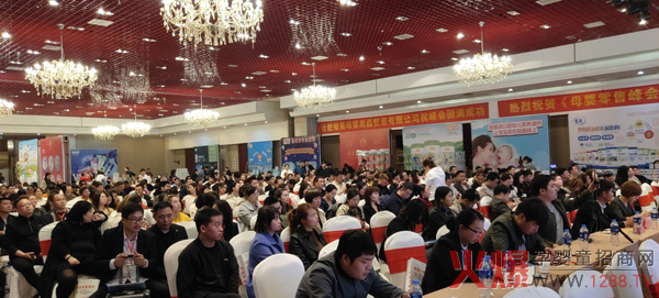 ζ�����oʳ�Wҫĸ�����۷��(hu��)�Ϸ�վ�����a(ch��n)Ʒ���P(gu��n)ע��Ȧ�ۃ��o(w��)��(sh��)��