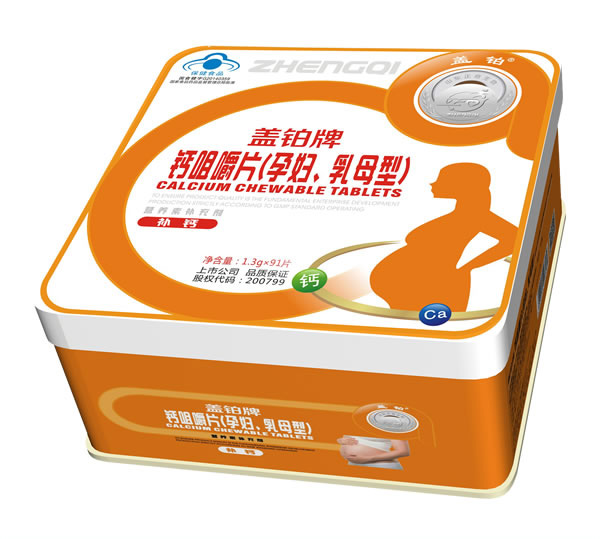  �w�K���}�׽�Ƭ���ЋD����ĸ�ͣ�