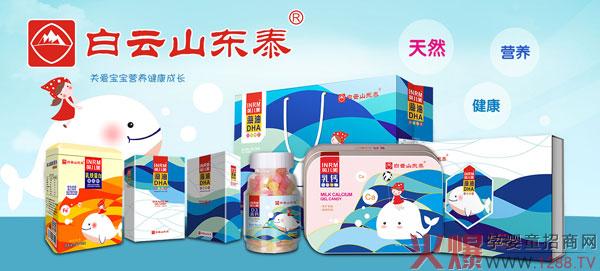 ���ڻ۠����Ʒ��(li��n)������(zh��n)��29�þ������Ћ�ͯչ����Ʒ�|(zh��)�@�G�۶�