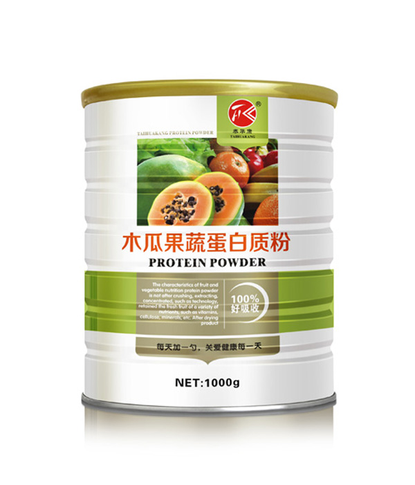 泰華康木瓜果蔬蛋白質粉.jpg 泰華康木瓜果蔬蛋白質粉.jpg