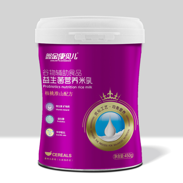  �ν�ؐ���������I(y��ng)�B(y��ng)����-���һ�ɽ�䷽ Ͱ�b