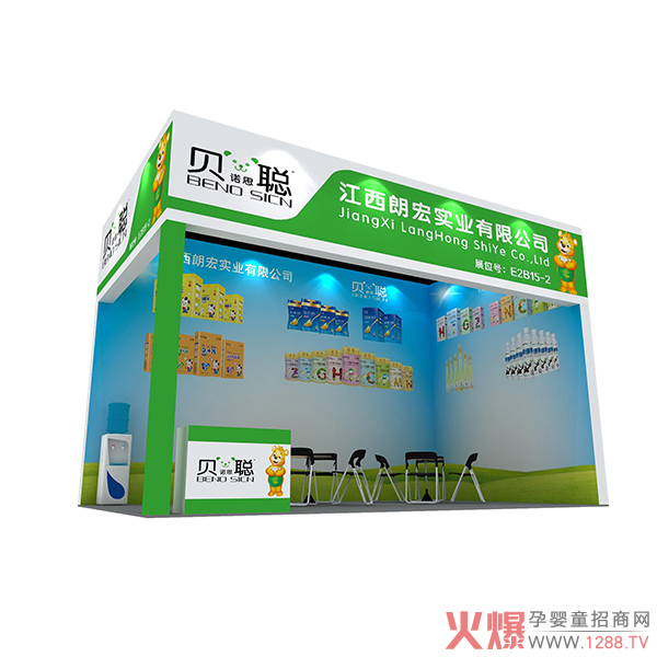 ؐ�Z˼���b���l(f��)�������P�������c����s��E2B15-2��չλ��