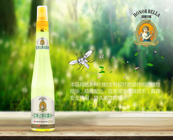 �W��ؐ�Ȱ���ֹ�W��¶ˮ