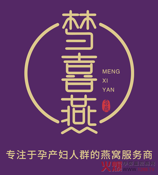 ��Ȥ����(m��ng)ϲ���y�� 29�þ����������Ћ�ͯչ������C��Ʒ�������������l(f��)����Ո(q��ng)��