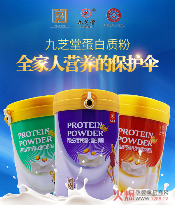 ��֥�ð��z�F�I�B(y��ng)��(qi��ng)�������|(zh��)�� ��ֲ���p���נI�B(y��ng)��CP