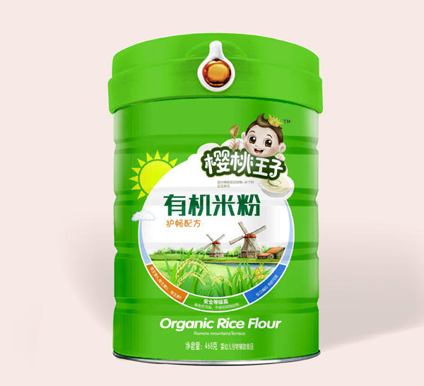  ���������ЙC(j��)�׷�-�o(h��)���䷽-Ͱ�b