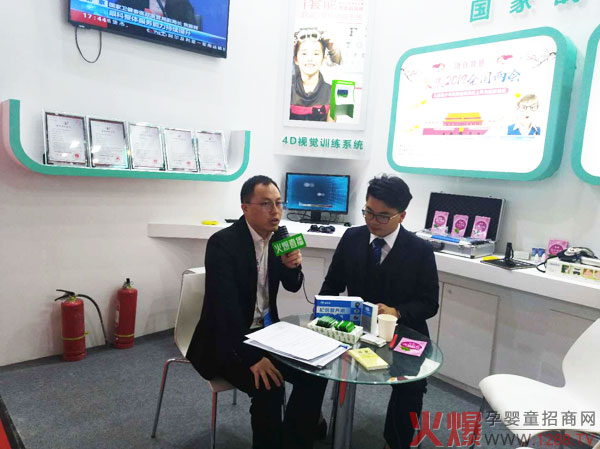 �𱬋�ͯ�W(w��ng)ֱ�����M�۠��빫˾����ؓ؟(z��)�ˏ����M���˲��L