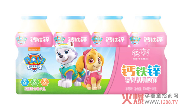 �����(du��)�����Ʒ ���(sh��)IP�A(y��ng)��Ʒ�|(zh��)