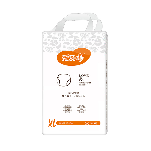  �ۼ���ۼ�΢�Ћ냺�W(xu��)��ѝXL56