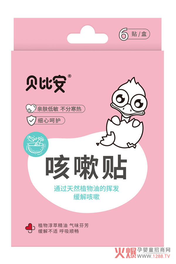 ������������o����ؐ�Ȱ������N���æ��