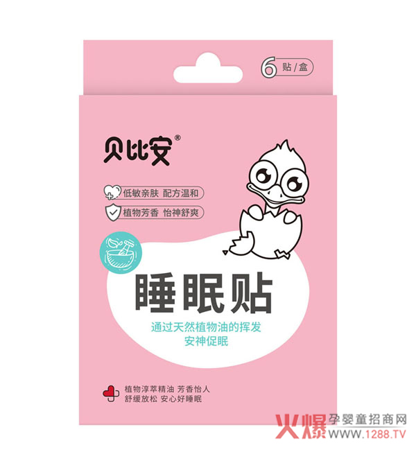 ����˯�X�y��������ԓ��ô�k����ؐ�Ȱ�˯���N�Ͳ�����