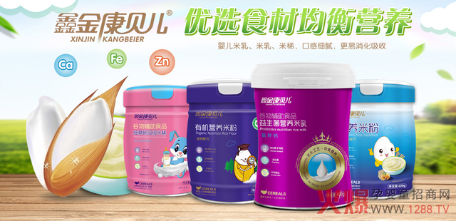 �ν�ؐ���oʳ�����N20����ʡ��������ĸ��곬3000�ң�