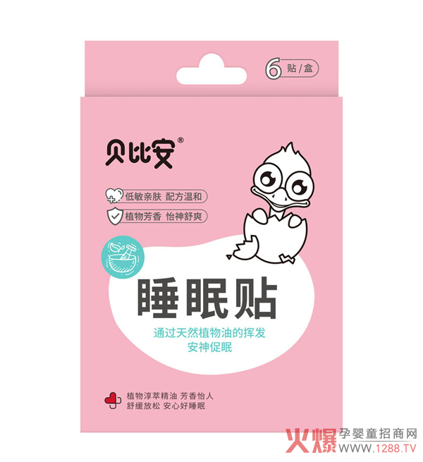 ؐ�Ȱ�˯���N��׌�������к�˯�ߣ����L������