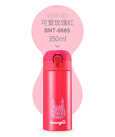 班尼兔時(shí)尚隨手杯紅.jpg 班尼兔時(shí)尚隨手杯紅.jpg