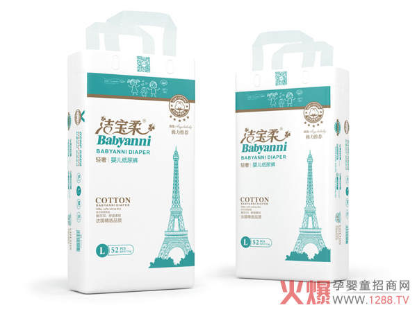 ������냺����ѝ �߶�Ʒ�|(zh��)��͸����