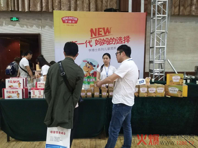 �಩ʿ�I�B(y��ng)Ʒ��ꇡ�ĸ�����۷����ɽ�|վ �Ų������}�ZĿ�������˸���